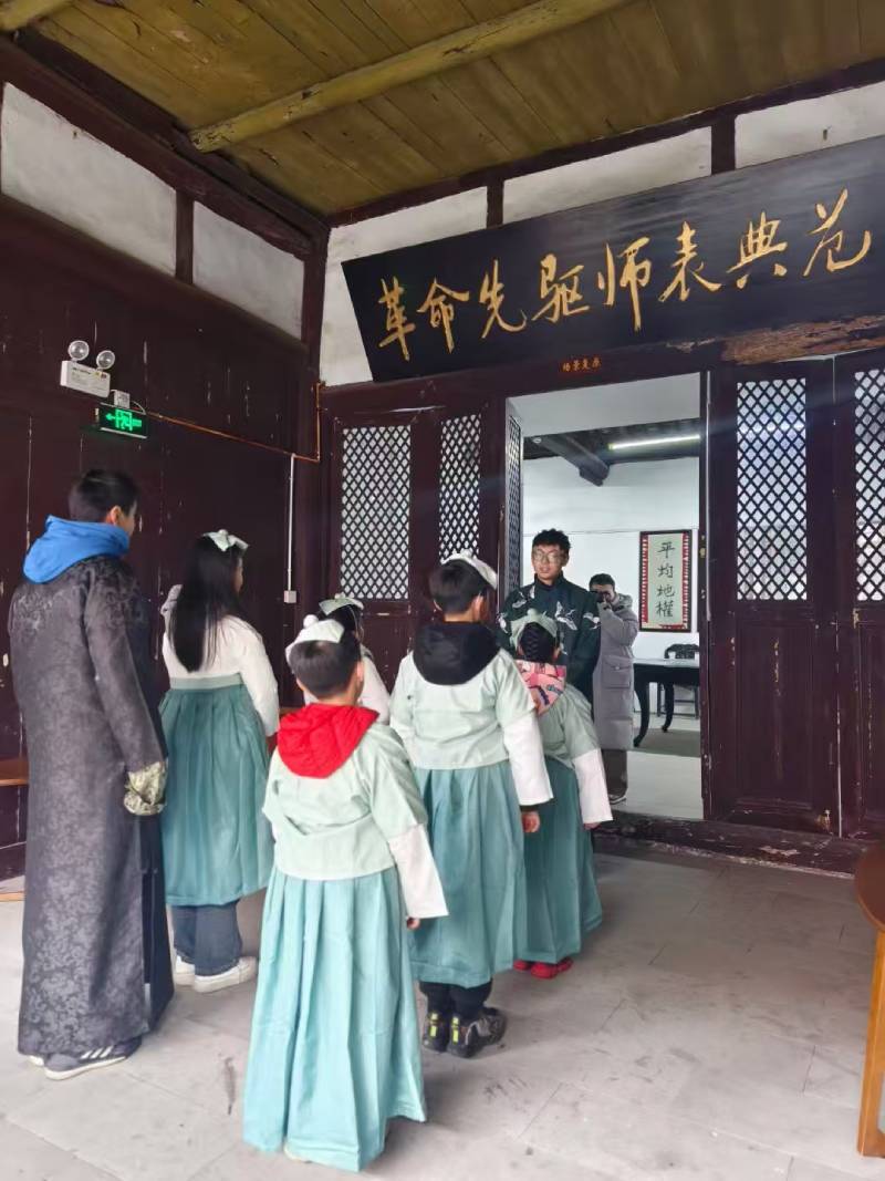 绿园区环保主题活动